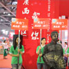 2014英龍門業(yè)以高姿態(tài)亮相廣州電動門窗展