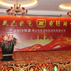 英龍機(jī)電2013年經(jīng)銷商培訓(xùn)年會(huì)暨新產(chǎn)品發(fā)布會(huì)